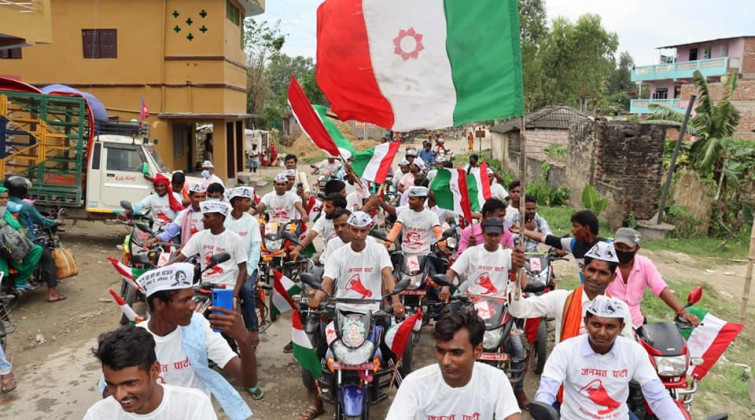 ‘मधेस कभरेज अभियान’ मा सिके राउतको जनमत पार्टीः ६ लाख नयाँ सदस्यता वितरण गर्ने